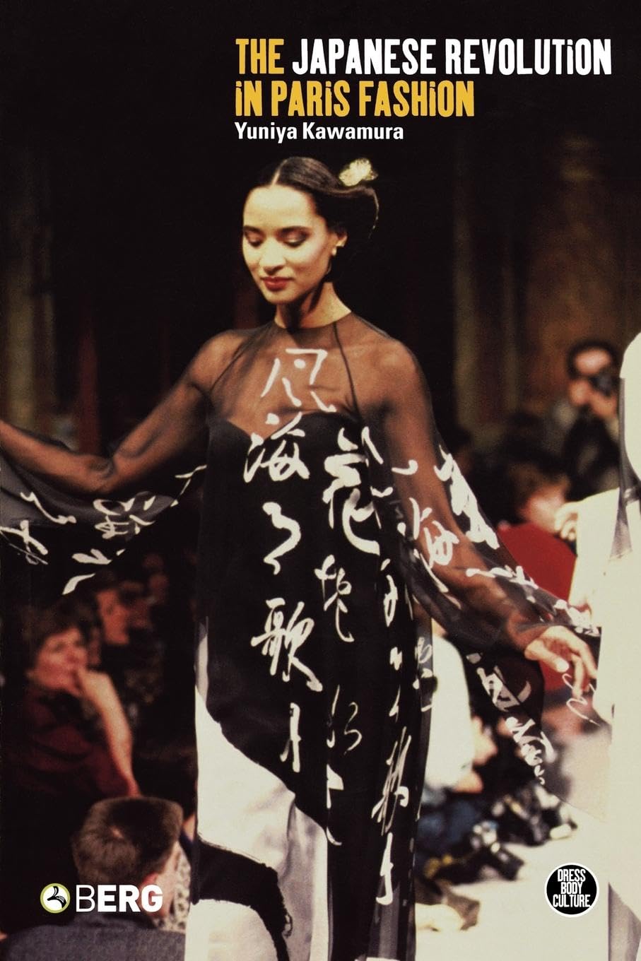 Japanese Revolution in Paris Fashion