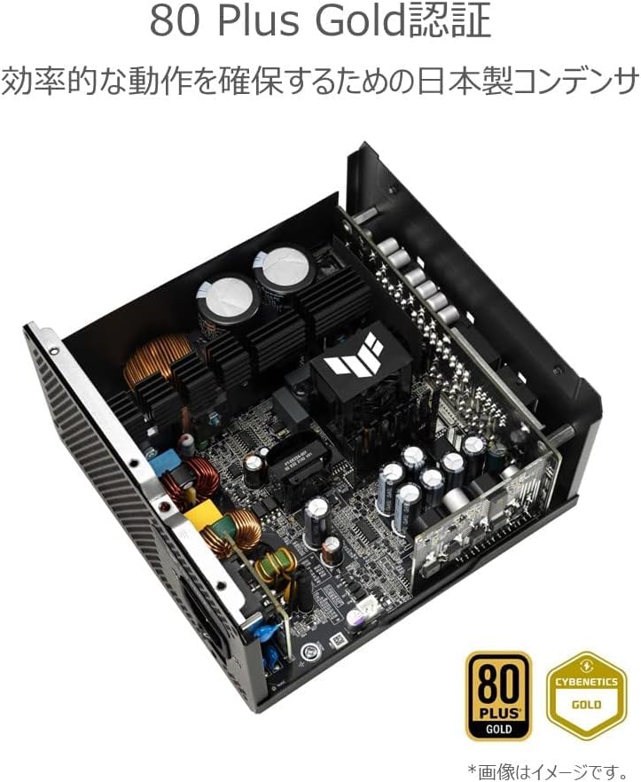 ASUS TUF-GAMING-1000G pc電源ユニット 80 Plus Gold 1000W ATX