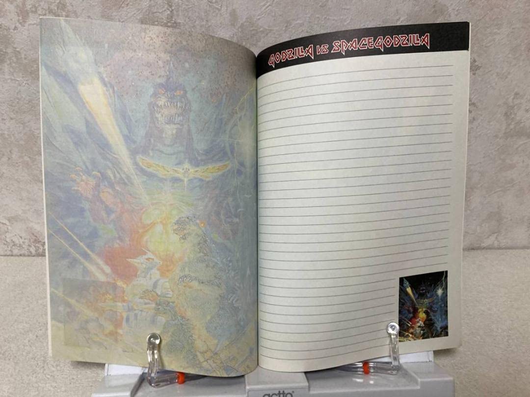 Amazon.co.jp: ゴジラVSメカゴジラ VSスペースゴジラ ノート