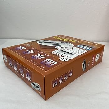 絶版　国産名車コレクション 1/43 vol2〜vol27 箱無し‼️ USED 未開封 一部ケース破損 1/24国産名車コレクション 日産