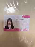 Amazon.co.jp: 日プ ミーアイ 斉藤芹菜 IDカード : 文房具・オフィス用品