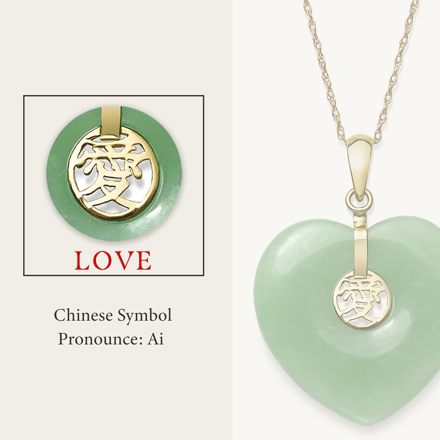 Belacqua Natural Green Jade Love Symbol Heart Charm Pendant Necklace in 14K Yellow Gold, Dainty Jewelry for Women, Gift Box Included