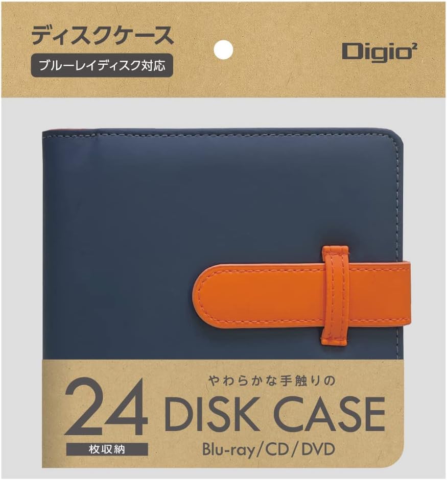 Digio2 Blu-ray Media Case, Disc Case, BD, DVD, CD, 24 Cards, Navy