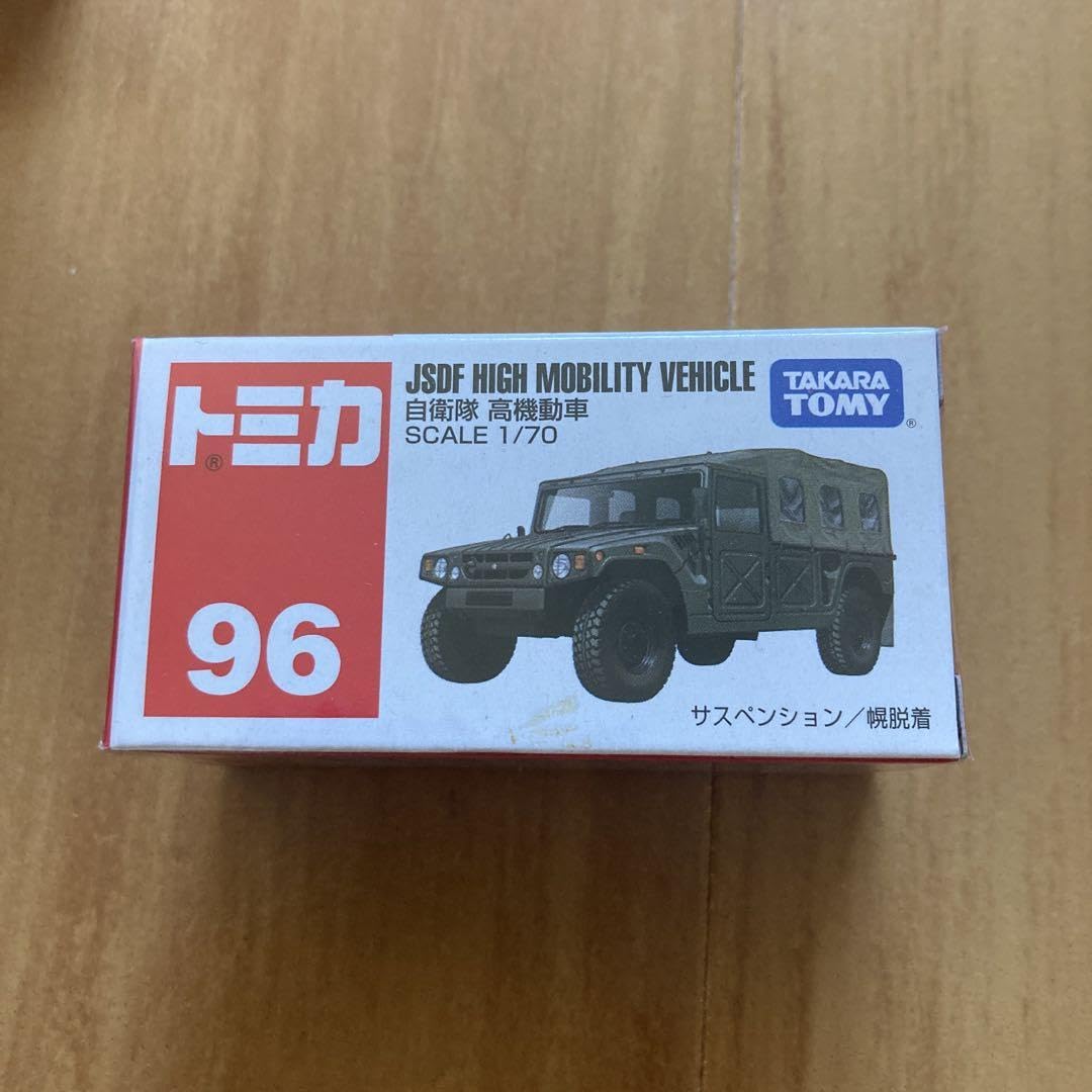 Amazon.co.jp: トミカ 5個セット no.52 no.96 no.6 no.59 no.112