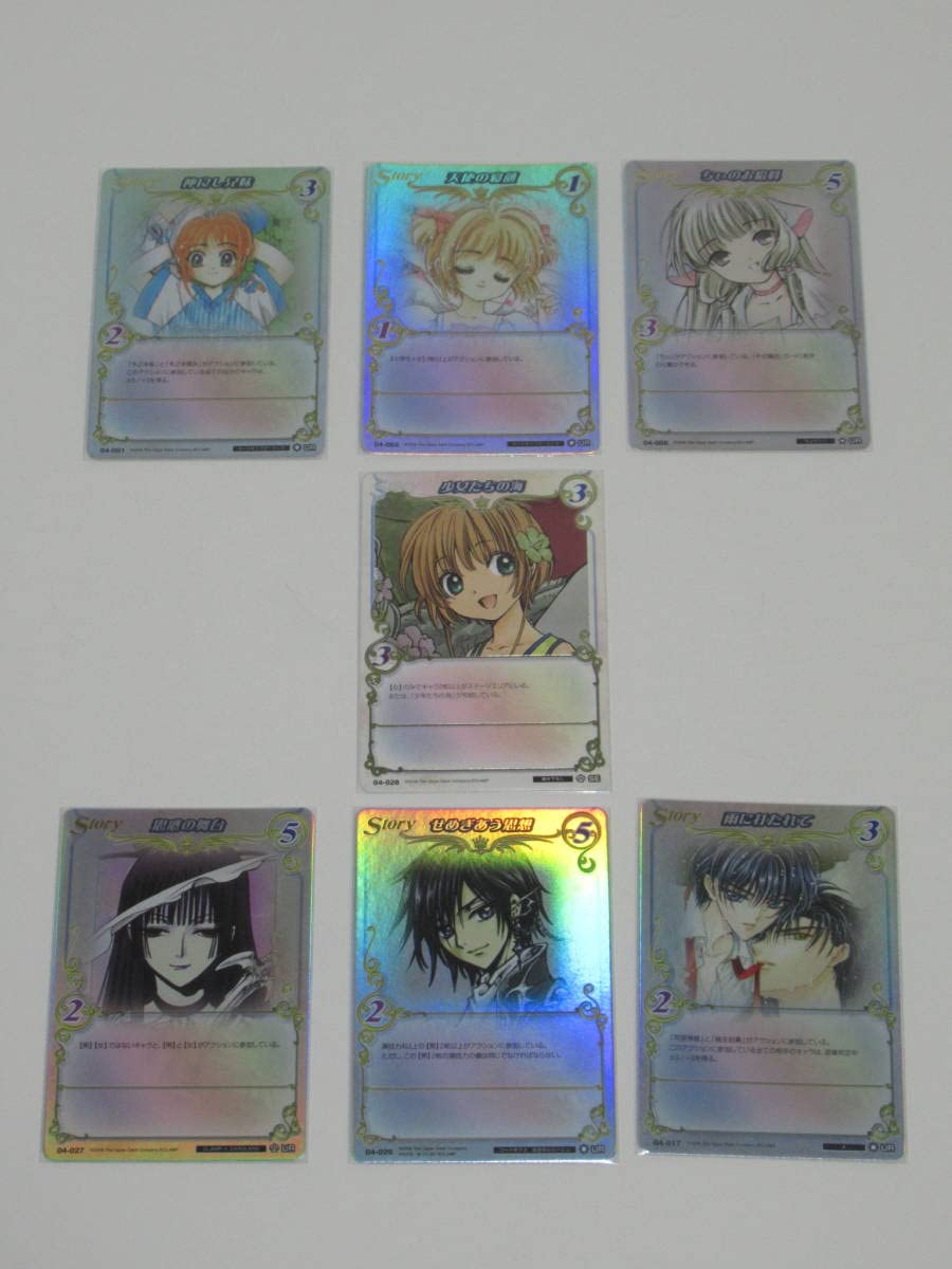 Amazon.co.jp: CLAMP in CARDLAND 第4弾 全108種 フルコンプリート SE 