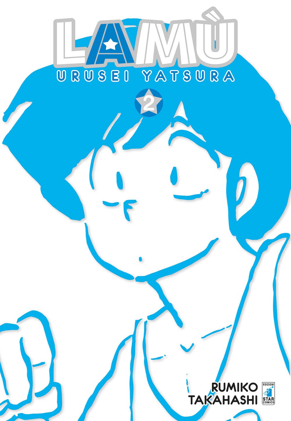 Lamù. Urusei Yatsura (Vol. 2) - 4