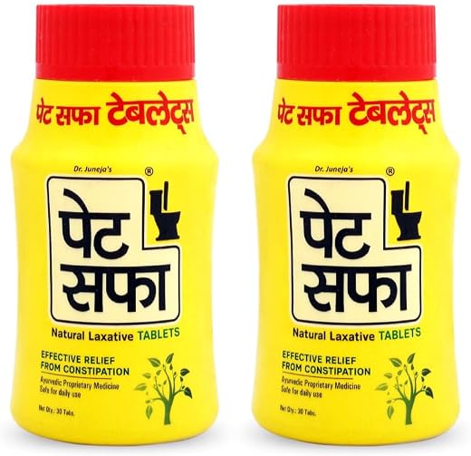 Pet Saffa Tablets | Natural Laxative | Constipation Relief | Relief from disgetive Problems Like Acidity, Gas &amp; Bloating -...