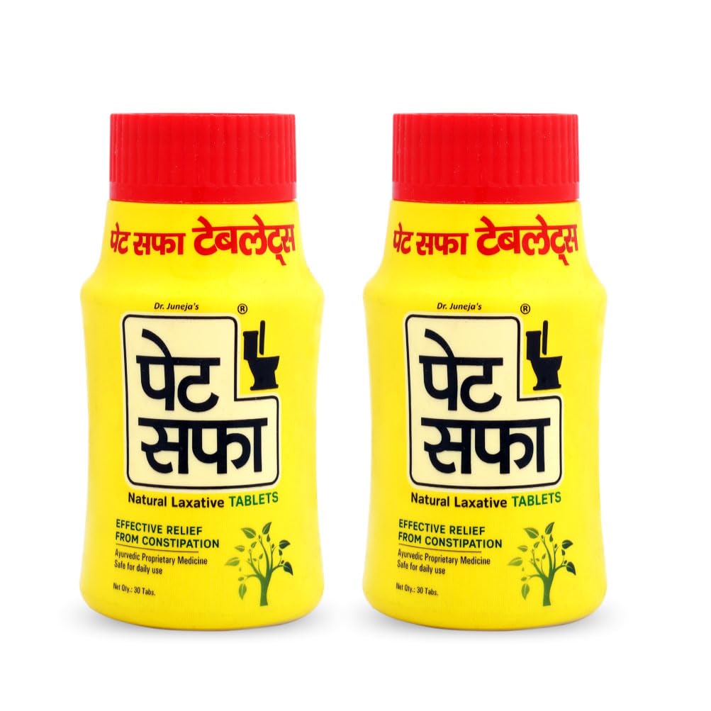 Pet Saffa Tablets | Natural Laxative | Constipation Relief | Relief from disgetive Problems Like Acidity, Gas & Bloating -...