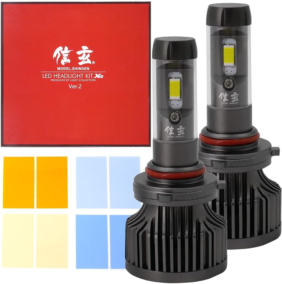 エネルギー効率】信玄 LED XR Ver.2 HB4 ヘッドライト フォグランプ