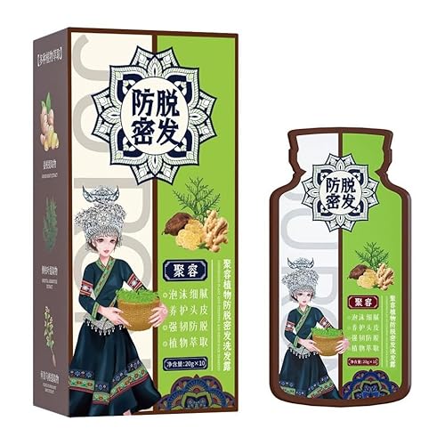 уVv[ WW[GLX іh~Vv[ ёi PA pgjbN jp Y VRWW[ AGLX ь }bT[W Vv[ ї\h э щP 200ml×1{