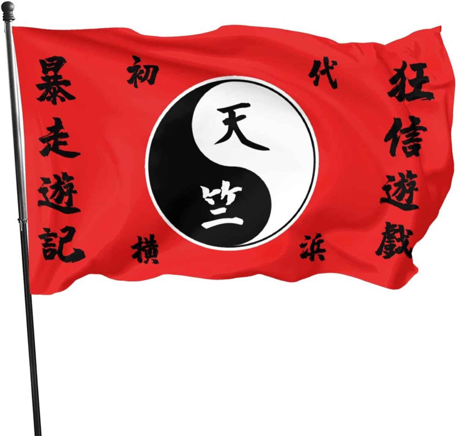 WXDGLL Tokyo Revengers Banner College Dorm Room Gift for Anime Fans Outdoor Indoor Decor(3x5 Ft/90x150cm)