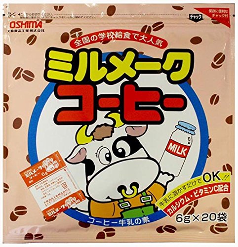 ミルメークコーヒー 120g×4袋 ミルメークコーヒー 120g×4袋