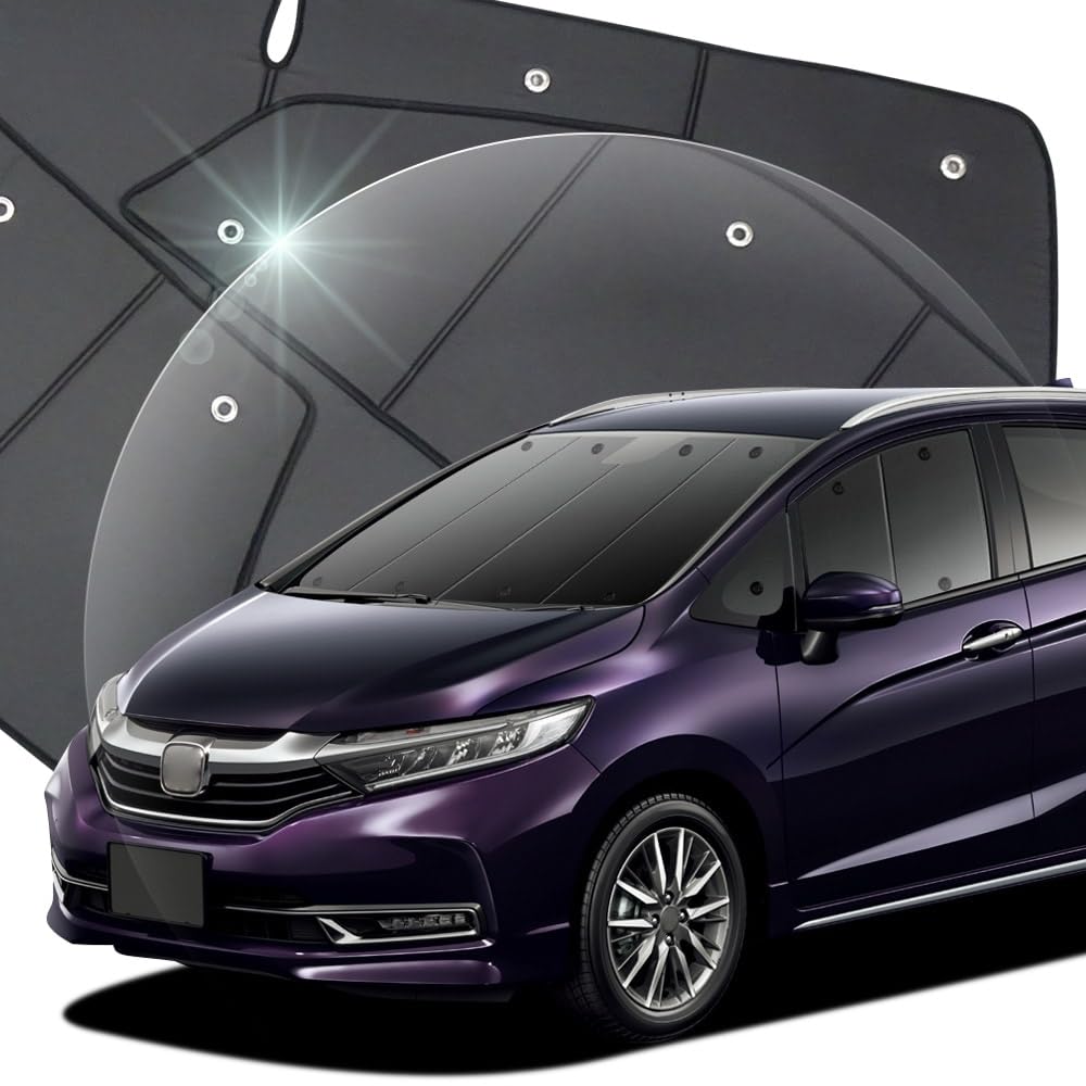 Amazon | atmys プライバシー サンシェード 車 シャトル GK系 GP系