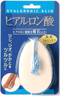 Pumice with hyaluronic Acid