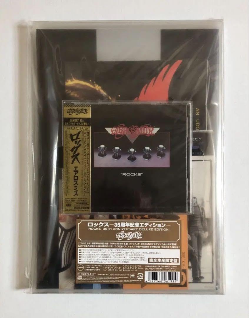 エアロスミス ROCKS 35周年記念デラックスエディション ROCKS -35TH