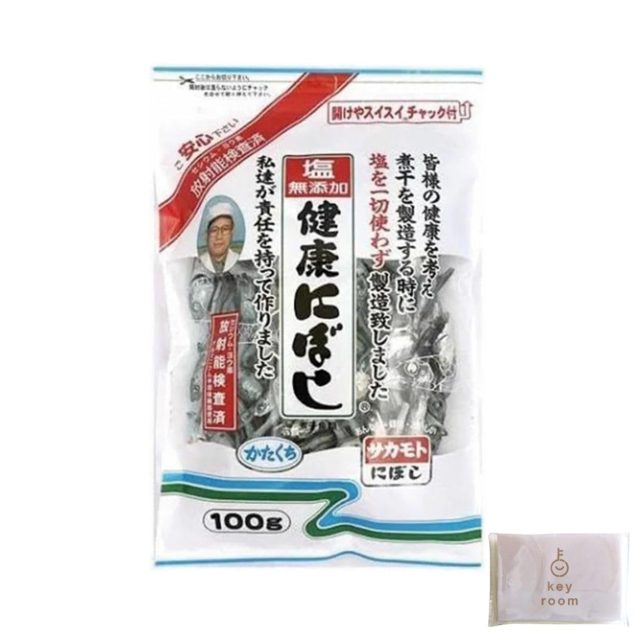 Amazon.co.jp: 塩無添加にぼし 100g 5個 小魚 煮干 煮干し