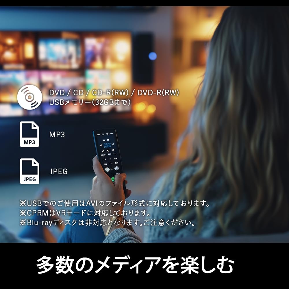 Amazon | [VERTEX STYLE] DVDプレーヤー HDMI端子 AV端子付き 再生専用