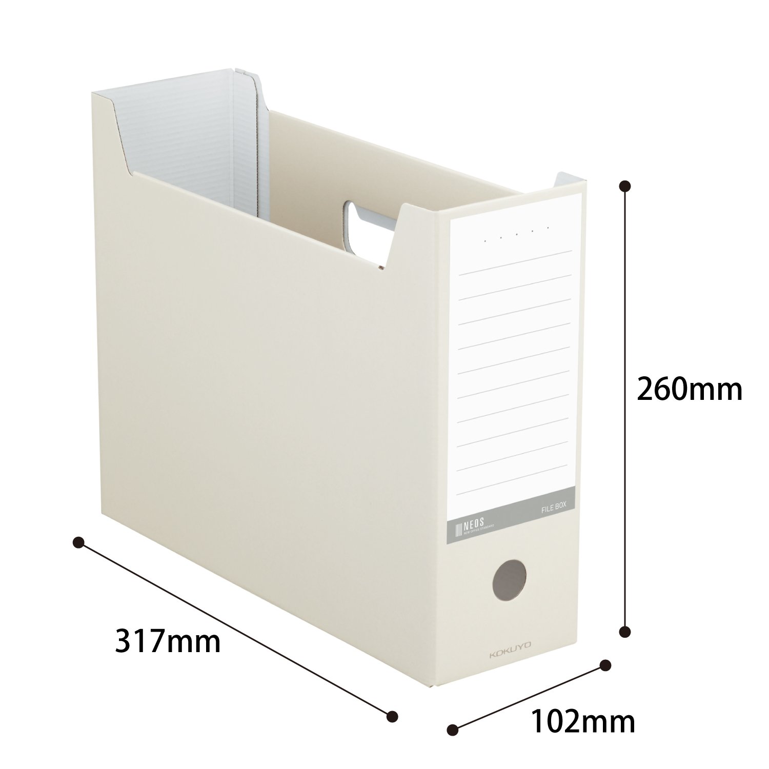Amazon.co.jp: Kokuyo Storage Box, NEOS M, White + File Box