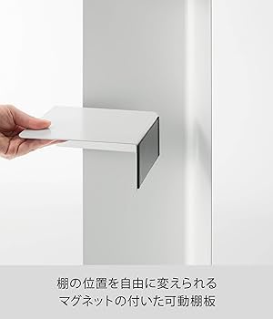 * キャスター付きスリムトイレラック タワー tower 山崎実業 1489 タワー 山崎実業 tower キャスター付きスリムトイレラック 1489