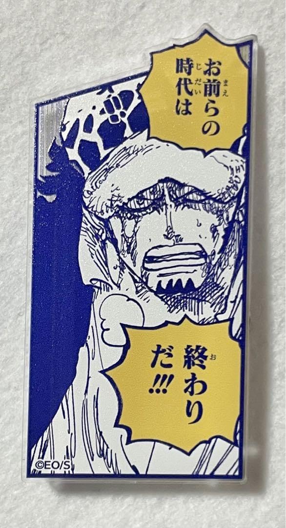 ワンピース アクリル バッジ スタンド コレクション ワンピース アクリル バッジ スタンド コレクション