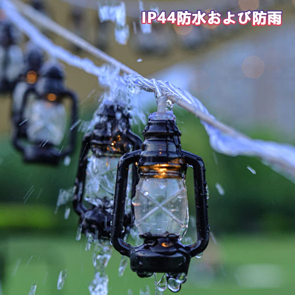 Amazon.co.jp: オイルランプの形 ストリングライト 防雨型 LEDランプ 