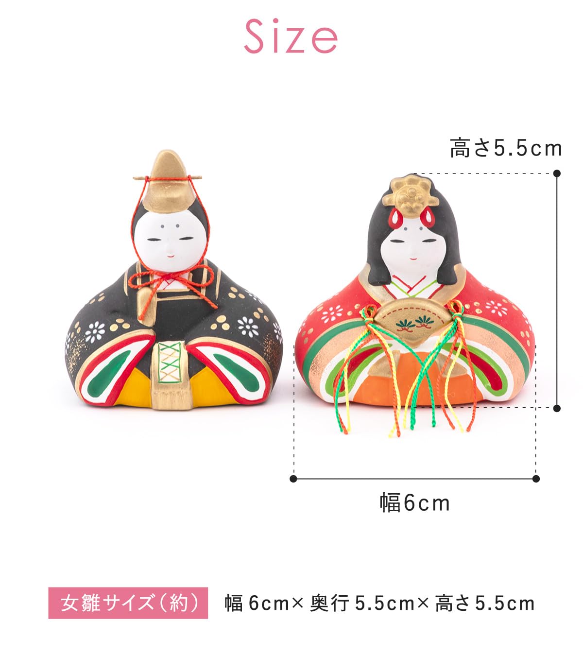 Amazon.co.jp: 雛人形 ケース飾り コンパクト 陶器 錦彩華みやび雛(5人 