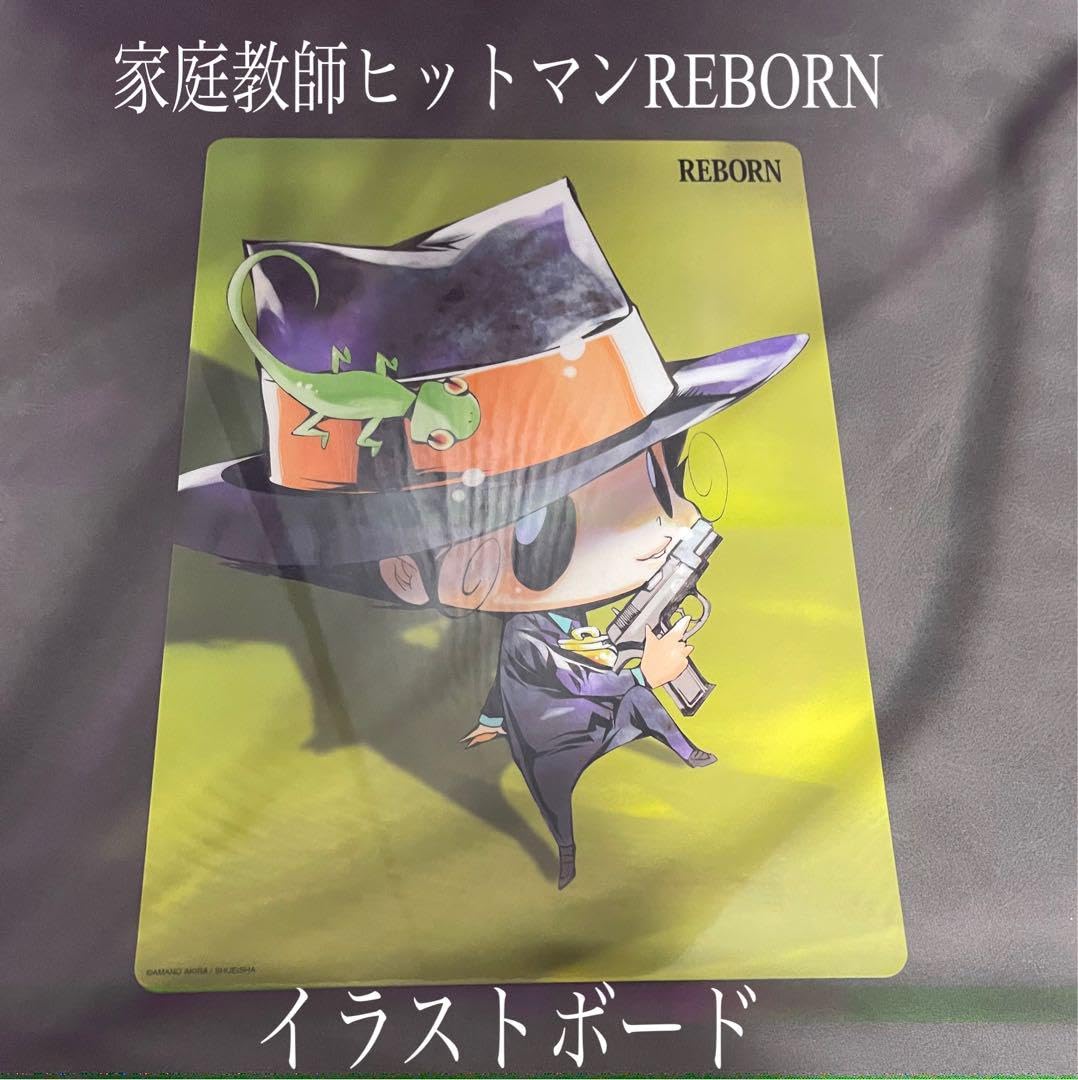 家庭教師ヒットマンREBORN リボーン アルコバレーノ