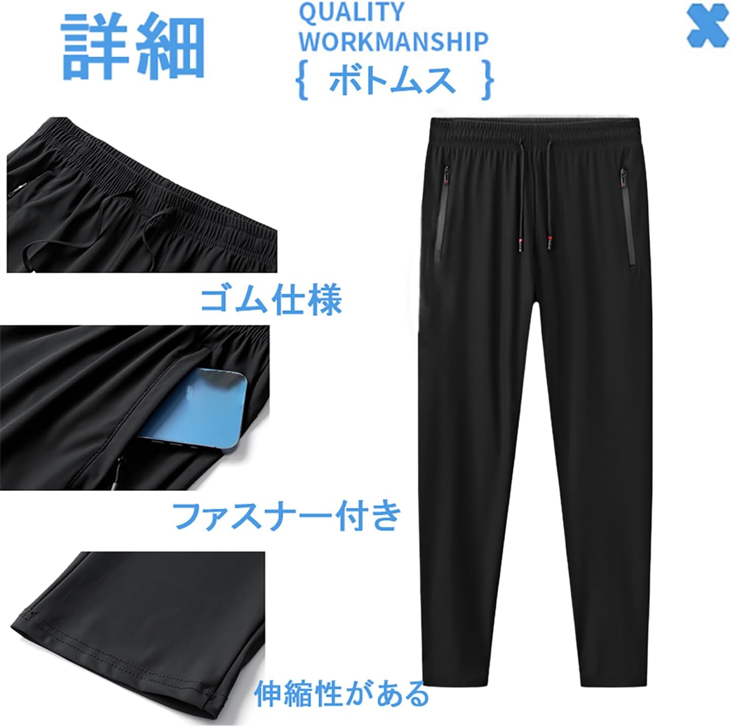 [TYYRBMG] ジャージ メンズ 上下セット 大きいサイズ 2点セット アイスシルク 速乾 通気 吸汗 快適 冷感 半袖 Tシャ