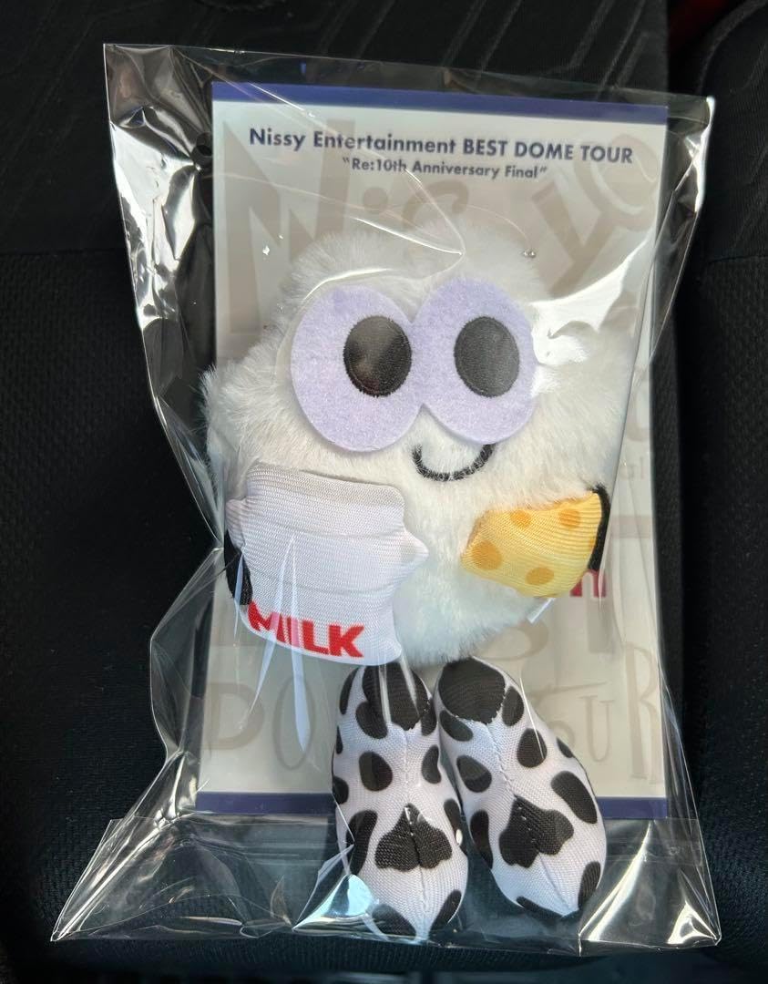 Nissy 北海道限定マスコッピー Amazon.co.jp: ご当地リッピー