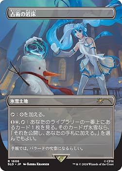 JP/FOIL 4セット Secret Lair x Hatsune Miku JP/FOIL 4セット Secret Lair x Hatsune Miku Secret Lair x