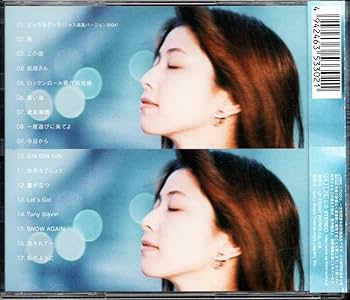 Amazon.co.jp: CD森高千里MY FAVORITESベストアルバム通常盤