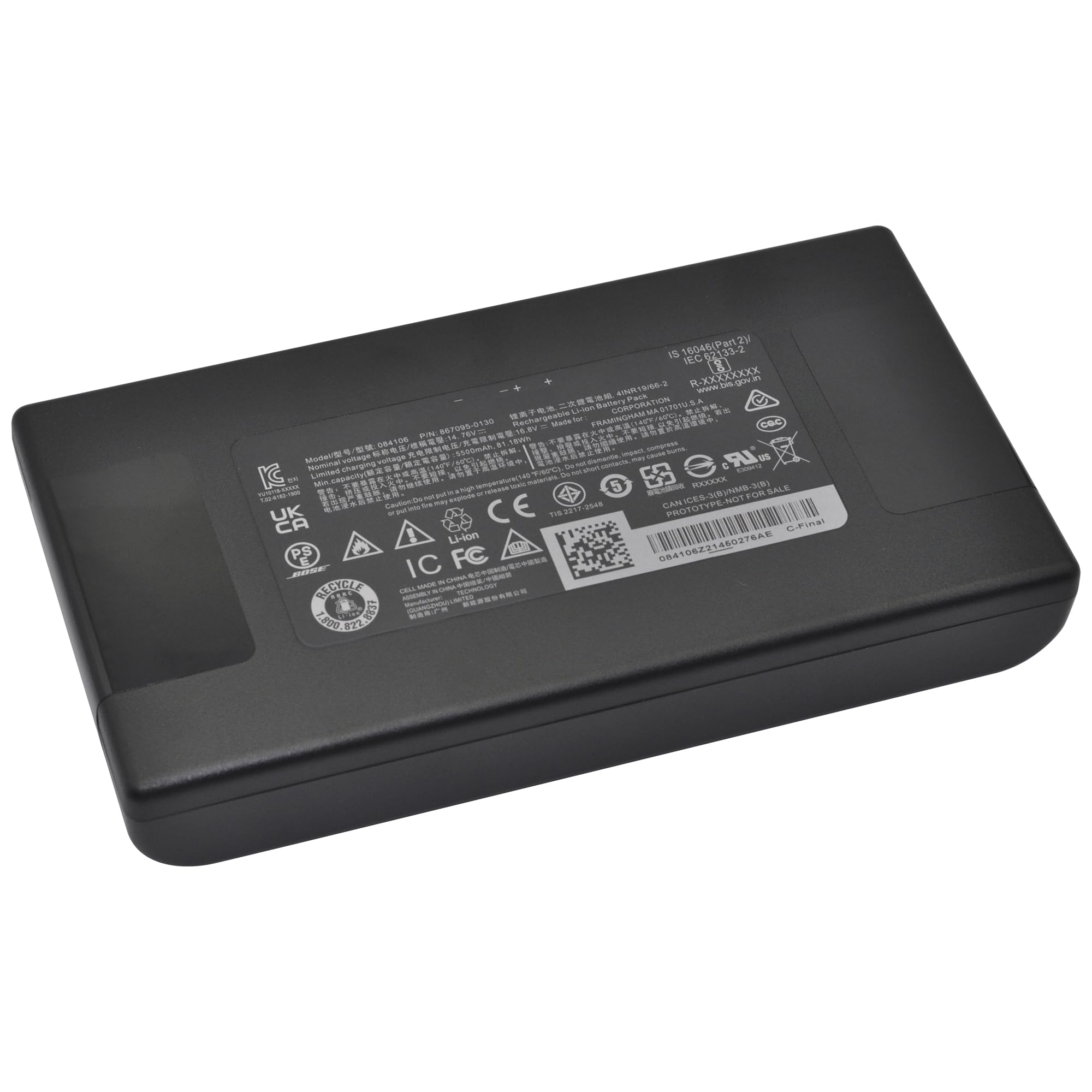 Amazon.com: DFTIM New Replacement Battery for Bose S1 Pro+