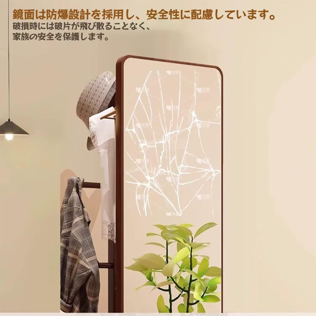Amazon.co.jp: Hcreate 全身ミラー 全身鏡 姿見鏡 スタンドミラー HD