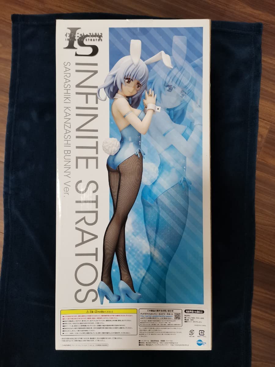 Amazon.co.jp: B-STYLE IS インフィニット ストラトス 更識簪 バニー 