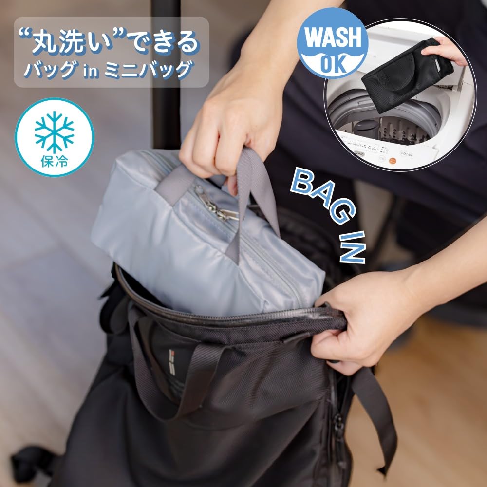 Amazon｜オーエスケー バッグインミニバッグ soreto ZZ-13 グレー