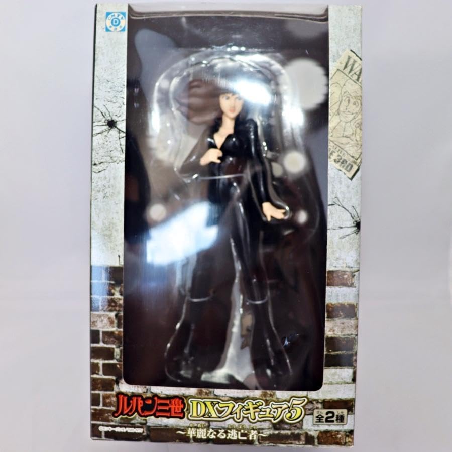 Amazon | DXルパン三世フィギュア5 華麗なる逃亡者 峰不二子