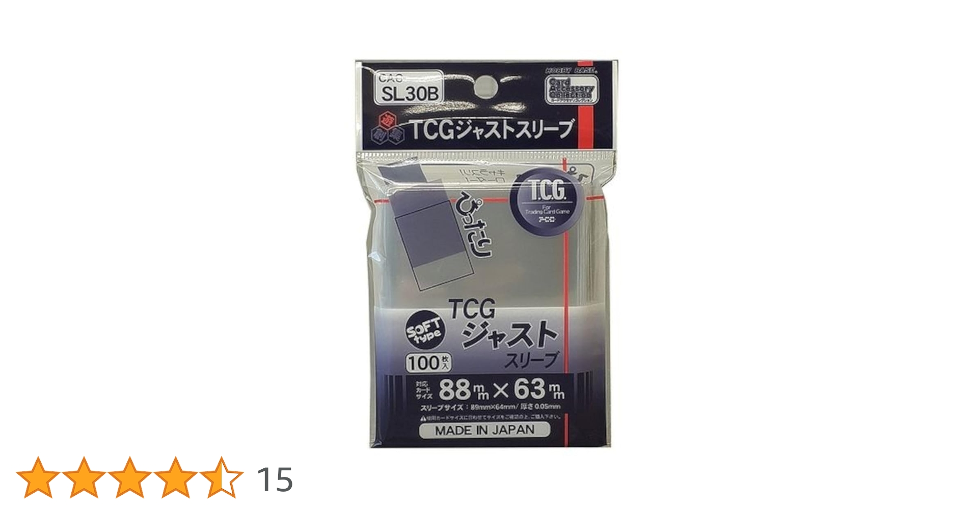 Amazon | ホビーベース カードアクセサリコレクション TCG
