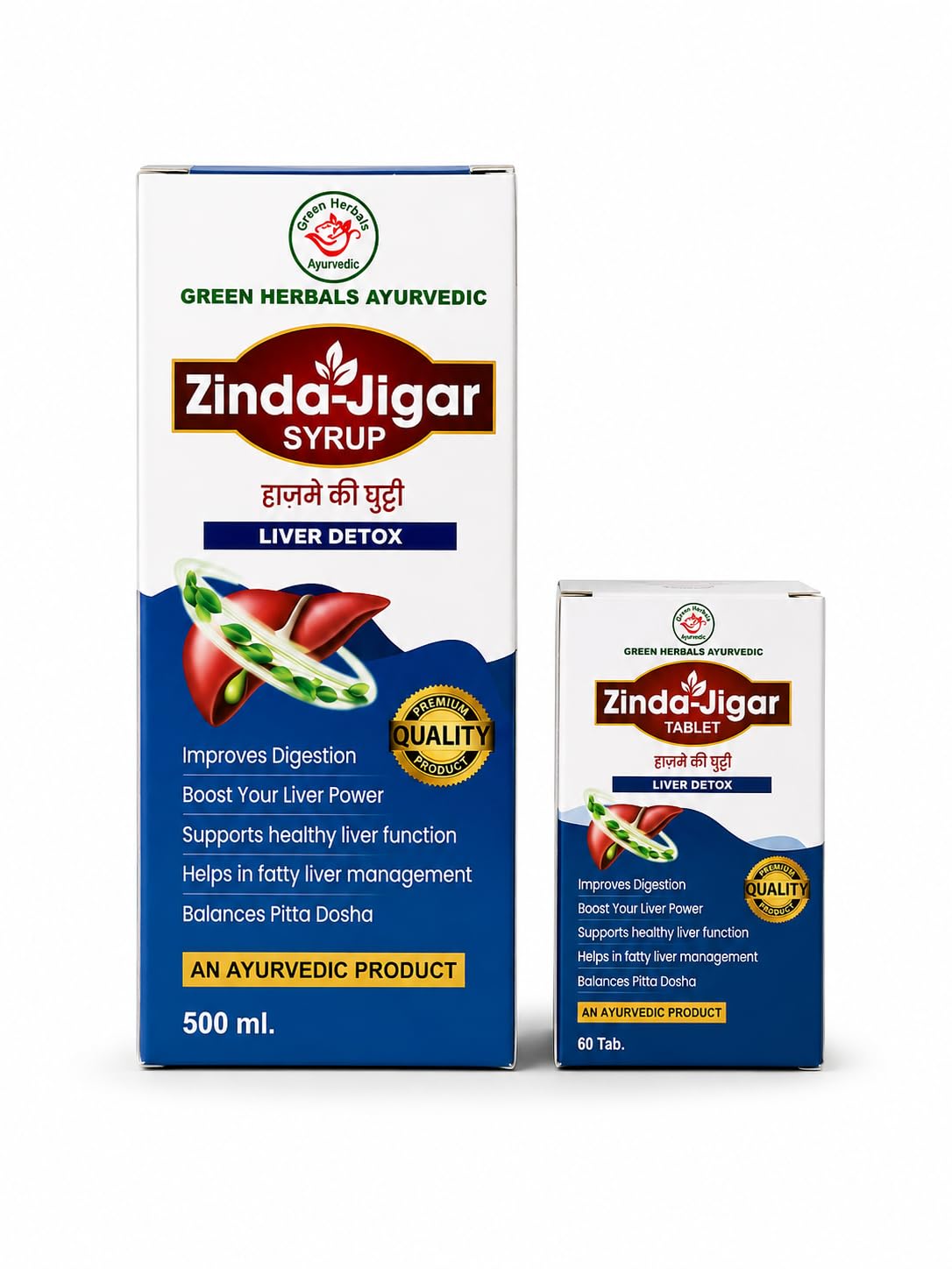 Zinda-Jigar Syrup 500ml with Zinda-Jigar Tablets 60 Tablets | Ayurvedic Herbal Formulation | Traditional Herbal Wellness & Digestive Support | Combo Pack-image-43