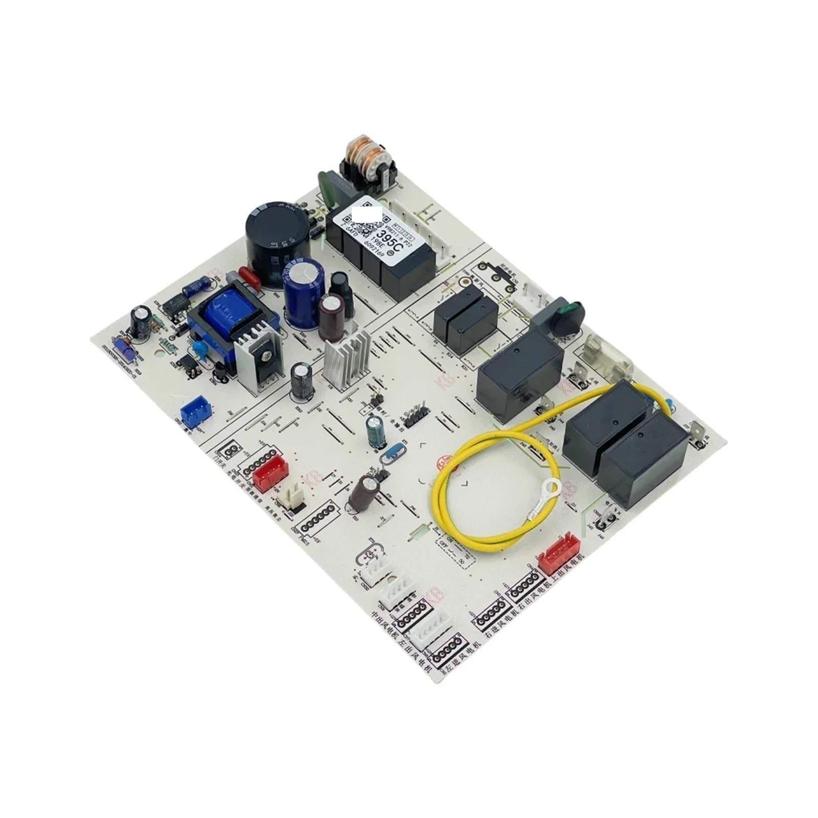 0011800395C Scheda Di Controllo Dell'unità Interna, Compatibile Con Haier, Circuito Del Condizionatore D'aria PCB Parti Condizionanti Accessori Gruppo Inverter