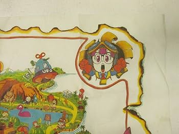 Amazon.co.jp: 19 週刊ジャンプ Dr.スランプ 鳥山明 アラレ