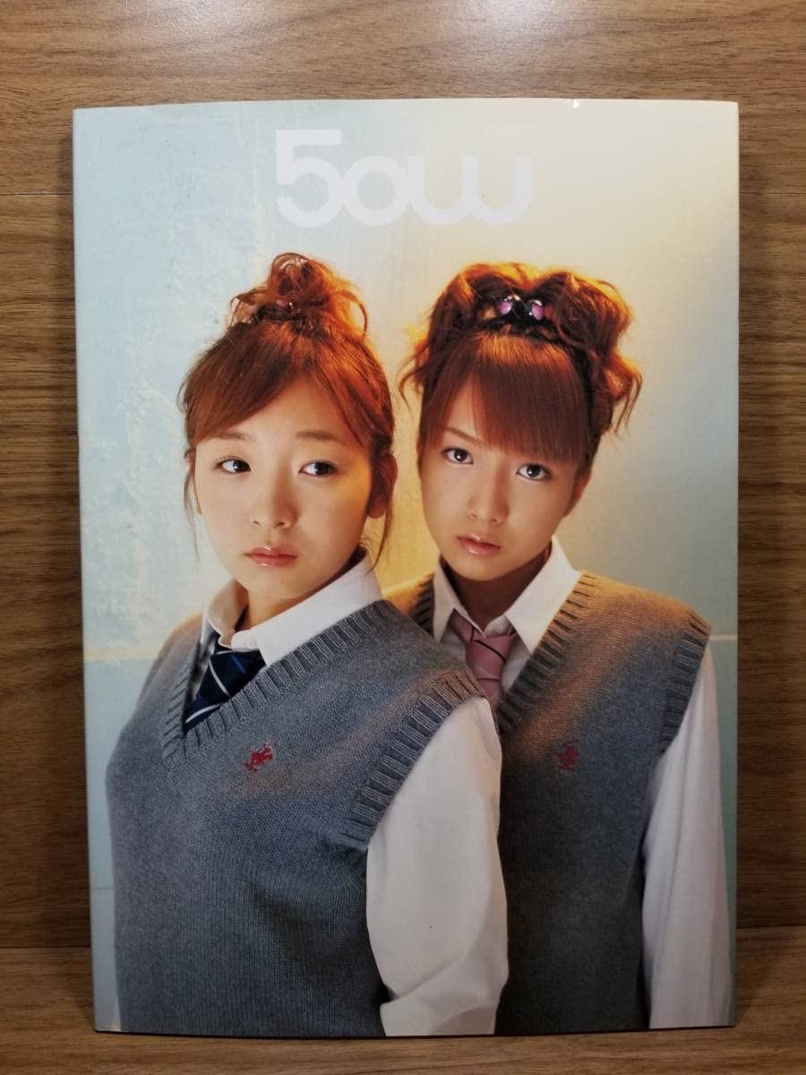 クリアポスター 下敷き ステッカー トレカ 加護亜依 辻希美 ダブルユー W Amazon.co.jp: モーニング娘 ダブルユー 加護亜依 辻希美 クリア
