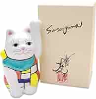 限定品【願いが叶う 開運 九谷焼】招き猫 右手 スコティッシュ 小色絵 糠川孝之 楽天市場】【オリジナル】九谷焼 招き猫（作：糠川孝之氏） 置物