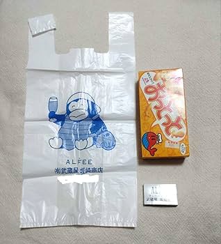 Amazon.co.jp: THE ALFEE 武蔵屋坂崎商店 グッズ : ホーム＆キッチン