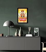 Vista 5 de Lord Brahma On Lotus - Marco de fotos religioso con marco, marco de pared negro, marco de fotos de elefante de Dios, decoración de pared