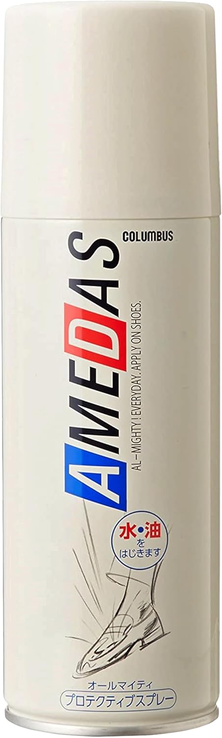 [コロンブス] キレイな状態をキープ 長時間撥水 アメダス 防水・防汚スプレー420ｍL