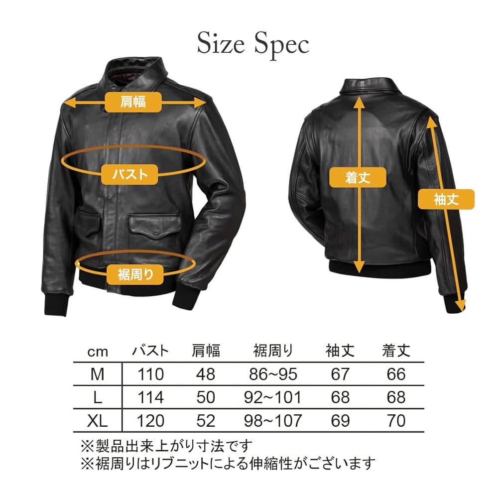 Amazon.co.jp: [デグナー] レザーA-2ジャケット Leather A-2
