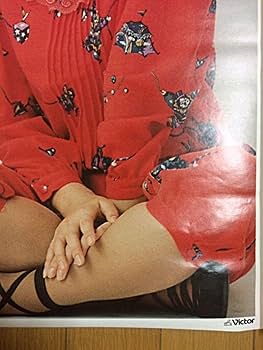 ☆超激レア☆美品☆ 小泉みゆき サイン入りポスター1枚 届いたよー😽 #小泉みゆき