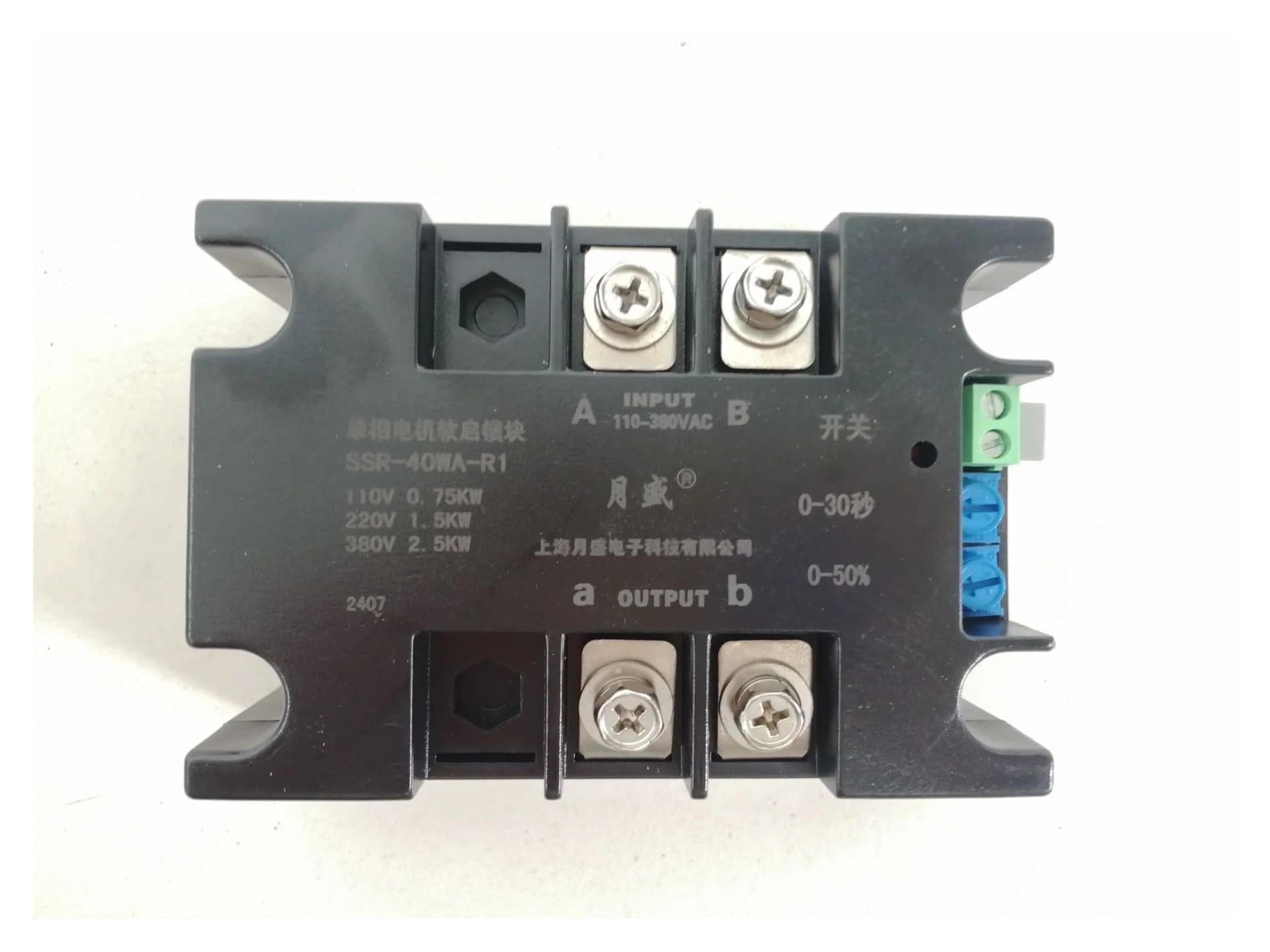 Arrancador suave de motor monofásico SSR-200WA-R2(4KW) 4KW 220V con función de parada suave for bomba de agua, transportador de banda, soplador(SSR-200WA-R2(8KW))