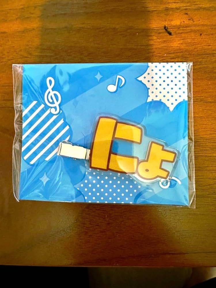 ちぐさくん にょぴん 新品未使用 ちぐさくん にょピン にょぴん ちぐさ - メルカリ