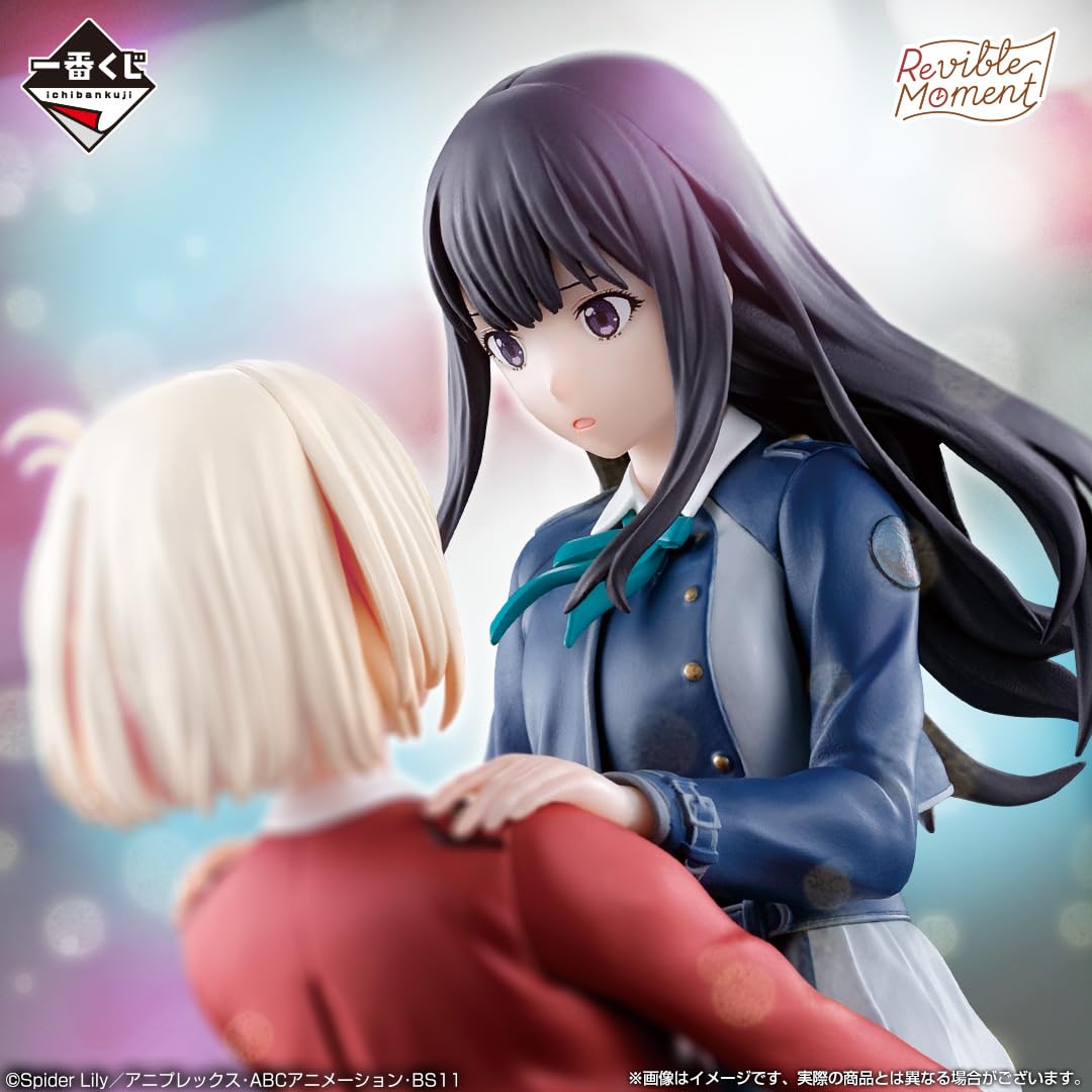 Amazon.co.jp: 一番くじ リコリス・リコイル 3弾 A賞 Revible Moment